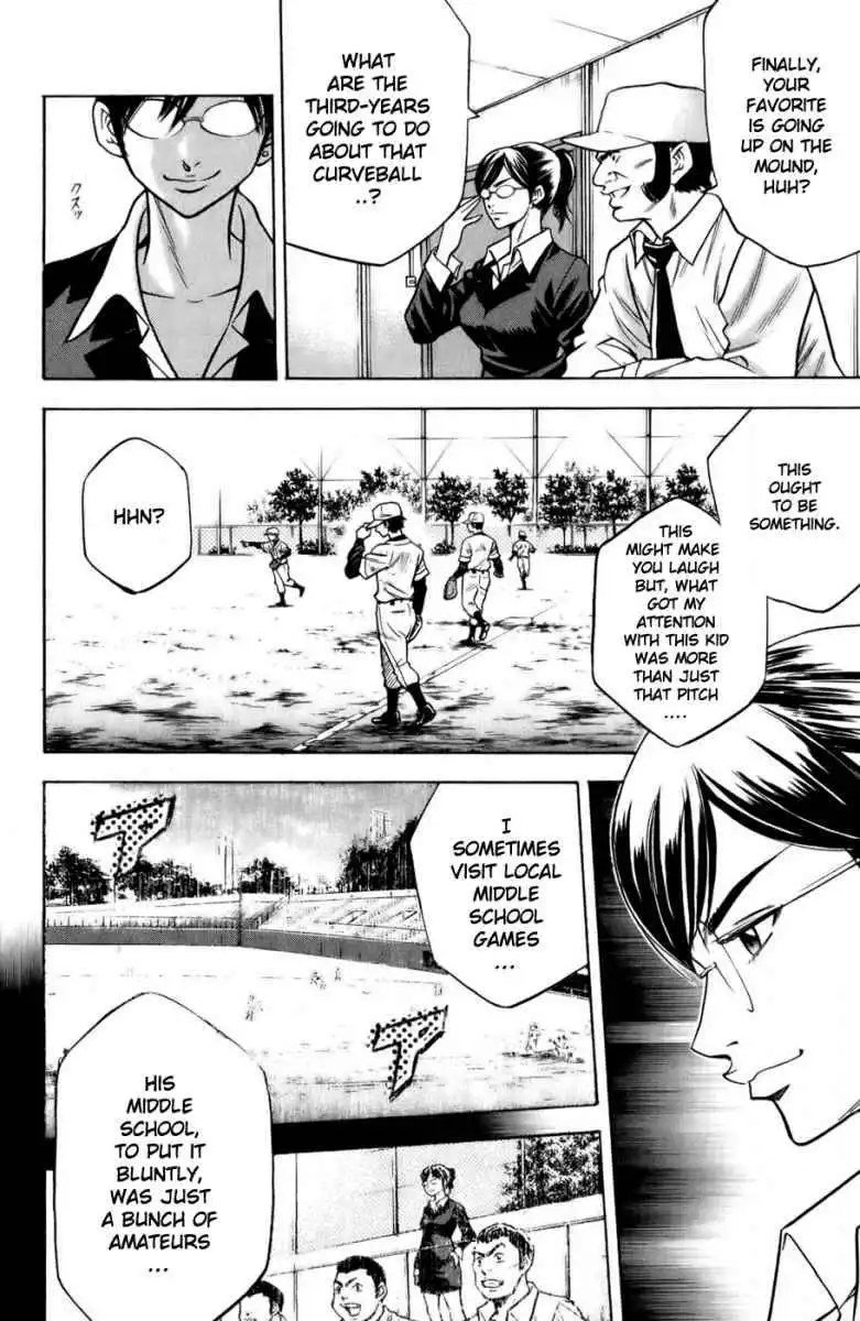 Diamond no Ace Chapter 14 17